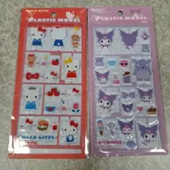 新品未開封*サンリオ　プラスチック モデル風 シール キティ&クロミ2枚セット