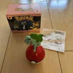 ポケモン ハッピーセット モンスターボールローラー フシギダネ 2025年