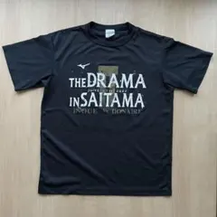 2025年最新】井上尚弥 tシャツの人気アイテム - メルカリ