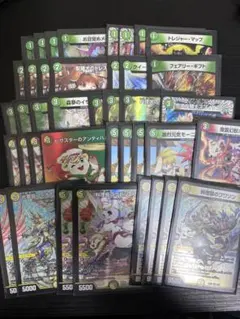 【匿名配送】白緑ドリームメイトデッキ