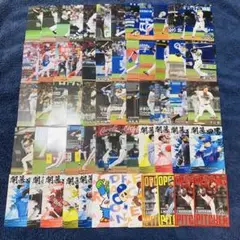 豪華148枚セット 2025プロ野球チップス 第二弾 まとめ売り