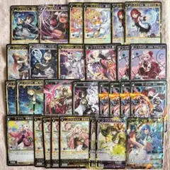 WIXOSS コード2434 にじさんじコラボ 天宮こころ SR オマケつけます