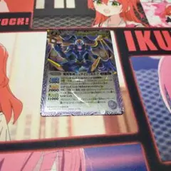 バトスピ　シュタインボルグ　初期