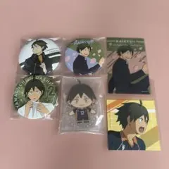 ハイキュー　山口忠　6点 セット