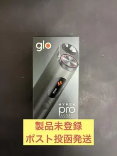 glo HYPER PRO 電子タバコ本体