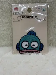 ハングヨドン ワッペン