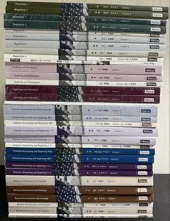 【未使用 フィルム有り】USCPA FAR アビタス テキスト アビタス uscpa FAR テキスト 未使用 フィルム有り】USCPA FAR