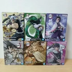 鬼滅の刃　フィギュア　VIBRATION STARS　まとめ売り　不死川実弥