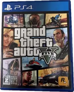 グランド・セフト・オート(グラセフ)V PS4