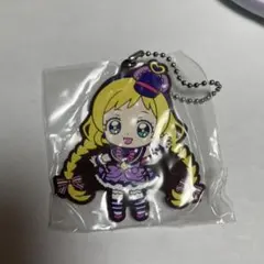 わんだふるぷりきゅあ　ラバーマスコット　キュアフレンディ　犬飼いろは