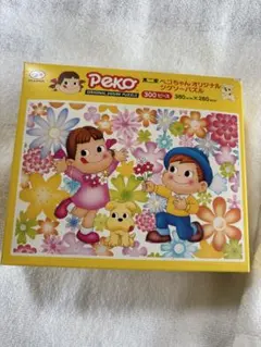 2026年最新】ペコちゃんパズルの人気アイテム - メルカリ