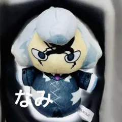 【Dr.ゼノ】Dr.STONE「編みぐるみ」風マスコット ～GiGO限定～