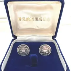 Item thumbnail for item d4e54a87-15a1-4660-a883-6d29381413e9