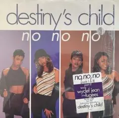 2025年最新】DESTINY'S CHILDの人気アイテム - メルカリ