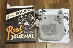Hirono Road Journal ミニバッグ GreyGravel