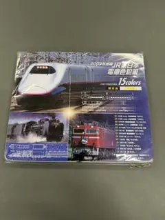 秋田新幹線スーパーこまち デビュー記念入場券 - メルカリ