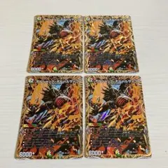 2025年最新】アルカディアス シークレットの人気アイテム - メルカリ