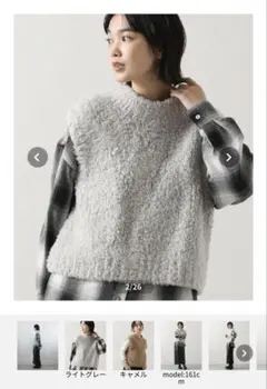 (新品未使用2025AW)カシミヤループボトルネックフレンチスリーブニット