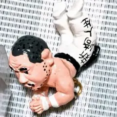 2025年最新】新崎人生の人気アイテム - メルカリ