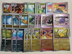 ポケモンカード 151 モンスターボールミラー まとめ売り