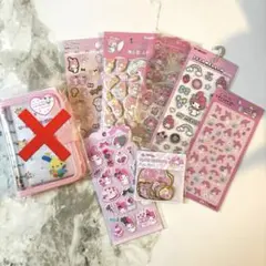 Item thumbnail for item f4f5cce7-85da-4779-b1a9-a8cfaf872c83