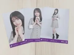 2025年最新】乃木坂46制服の人気アイテム - メルカリ