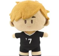 ハイキュー!! 宮侑 よりぬい ぬいぐるみ