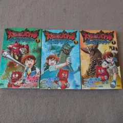 Item thumbnail for item 01dad7ea-d8e2-44bf-8c86-2cc260c3a680