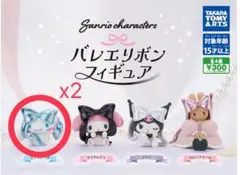 バレエリボンフィギュア サンリオキャラクターズ シナモン