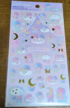 Item thumbnail for item 8097de0f-c953-4ce1-9430-7c1d1ad97682