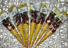 お菓子詰め合わせ(不二家)(チョコレート)(パラソルチョコ)(プリン味7本)