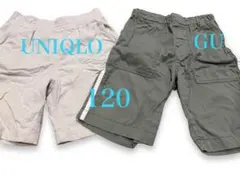 GU・ユニクロ キッズ ハーフパンツ 2枚セット 120cm 男の子 まとめ売り