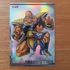 Item thumbnail for item 17bf0b1f-27da-40e6-a584-299d7cfab371