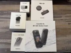 Item thumbnail for item dc460213-b7bf-4743-a9ae-70f4512e810f