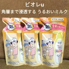 ビオレu 角層まで浸透する うるおいミルク フルーツの香り 保湿乳液 詰め替えのサムネイル