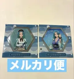 転スラ Joyfull 転生したらスライムだった件 ユラ マグネット