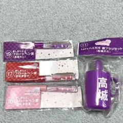 2026年最新】ももいろクローバーZくじの人気アイテム - メルカリ