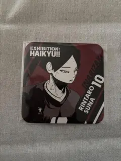 2025年最新】角名コースターの人気アイテム - メルカリ