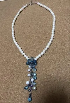 【ハンドメイド 】パール×青色系ビーズのY字ネックレス　パーティにも普段使いにも