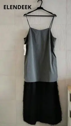 momo様 リクエスト 2点 まとめ商品