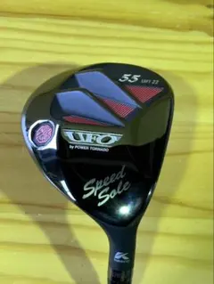 2025年最新】キャスコ パワートルネードの人気アイテム - メルカリ