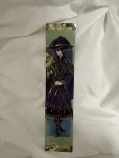 ツイステ マレウス ブルーム クリアしおり アニメイト特典