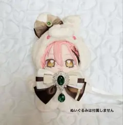 2026年最新】いつぬい リボンの人気アイテム - メルカリ
