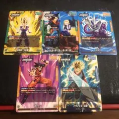 DB覚醒の鼓動　L ５枚セット