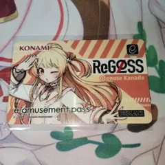 2025年最新】音乃瀬奏 セットの人気アイテム - メルカリ