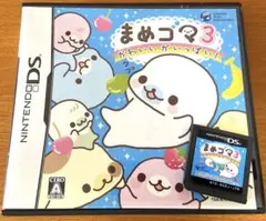 まめゴマ3 〜かわいいがいっぱい!〜 説明書なし