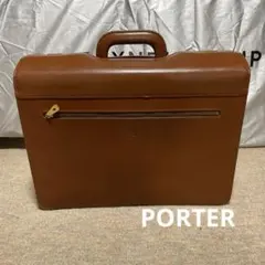 2025年最新】PORTER アタッシュケースの人気アイテム - メルカリ
