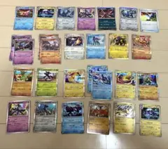 ポケカ　Rカード　詰合せセット　インフェルノx