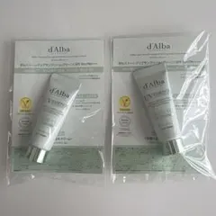ダルバ　d'Alba 日焼け止め　グリーン 10ml サンプル　2個　新品