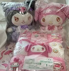 マイメロディ クロミ 当りくじ　5点セット　ぬいぐるみ、クッションほか5点セット